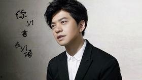 健哥爆料最新视频,行业动态与独家爆料大汇总 第3张 健哥爆料最新视频,行业动态与独家爆料大汇总 第3张