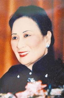 宋美龄最新爆料新闻报道,独家爆料背后的家族往事与历史真相 第1张 宋美龄最新爆料新闻报道,独家爆料背后的家族往事与历史真相 第1张