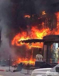 马皮附近火灾最新爆料,揭秘火因与救援行动 第1张 马皮附近火灾最新爆料,揭秘火因与救援行动 第1张