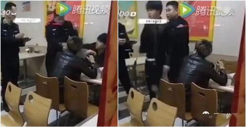 网红被子爆料视频大全最新,爆款清单与热门视频盘点 第2张 网红被子爆料视频大全最新,爆款清单与热门视频盘点 第2张