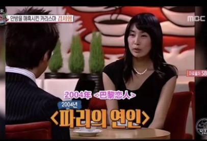 a娱乐爆料,揭秘娱乐圈最新热点事件 第3张 a娱乐爆料,揭秘娱乐圈最新热点事件 第3张